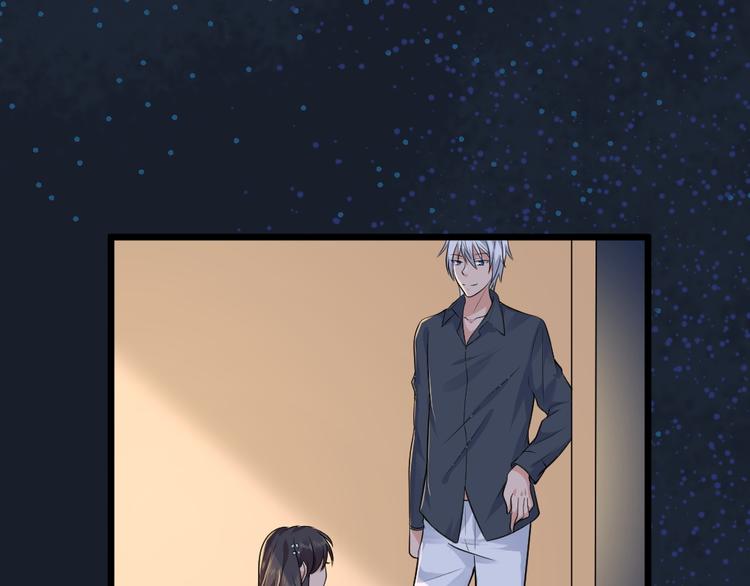 第29话 心慌！18