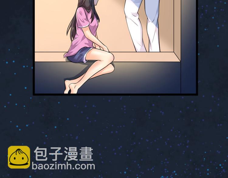 第29话 心慌！19