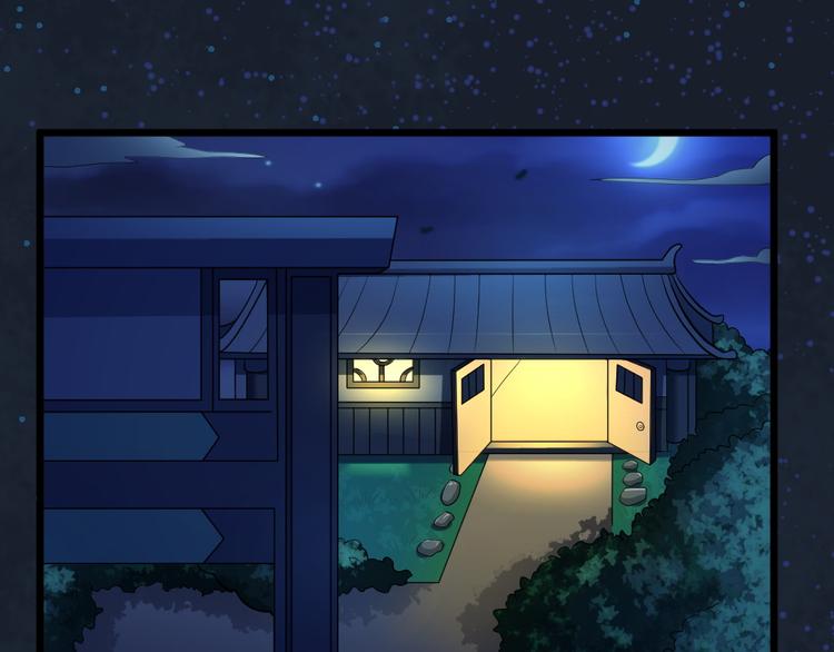 第29话 心慌！3