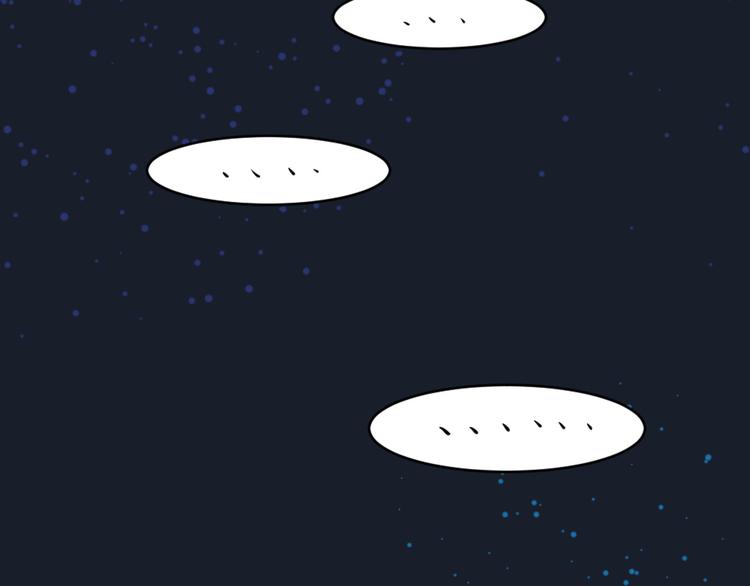 第29话 心慌！37