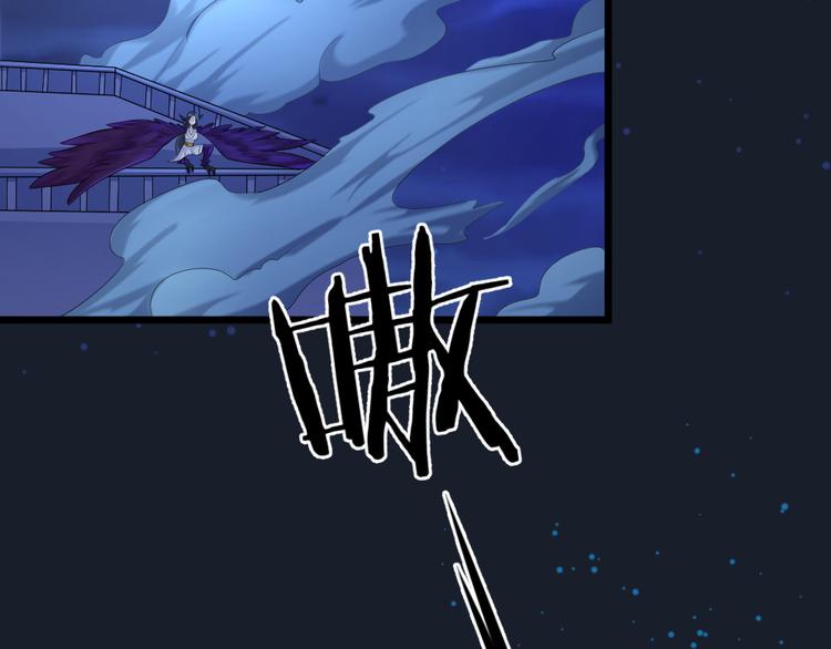 第29话 心慌！58