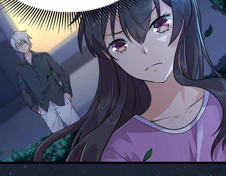 第29话 心慌！90