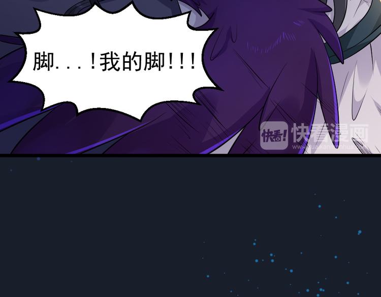 第32话 最后一击给夫人~12