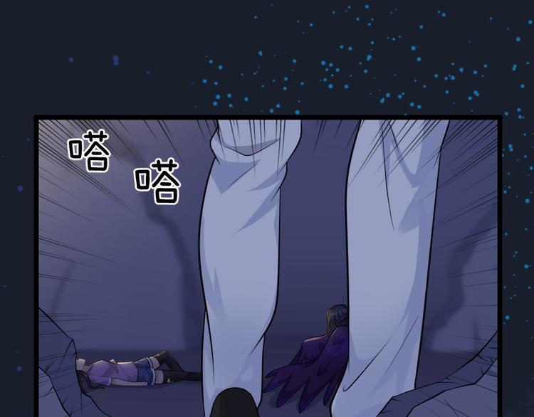 第32话 最后一击给夫人~13
