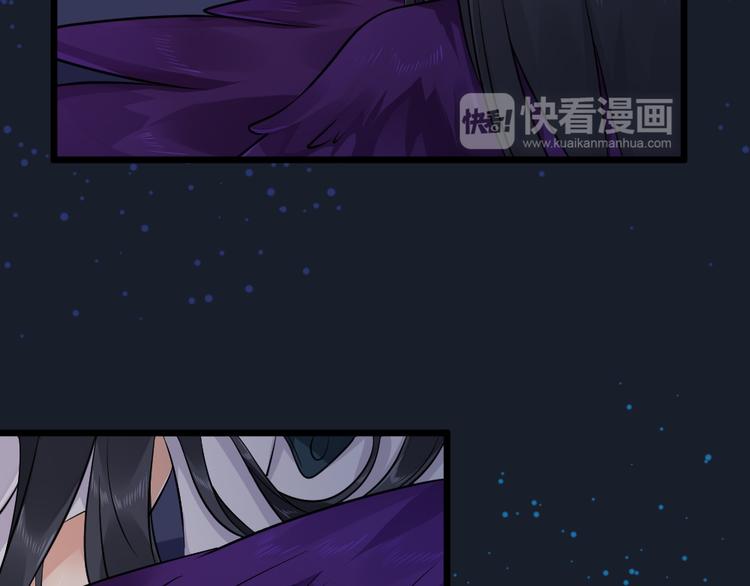 第32话 最后一击给夫人~27
