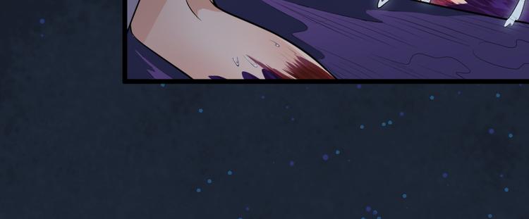 第32话 最后一击给夫人~29