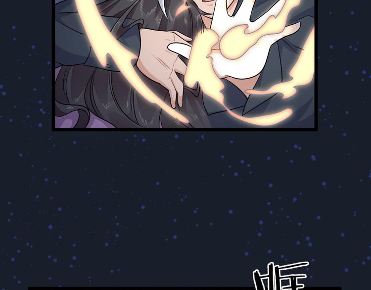 第32话 最后一击给夫人~36