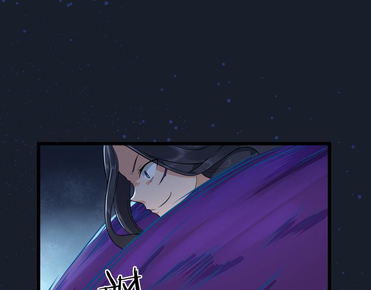 第32话 最后一击给夫人~57