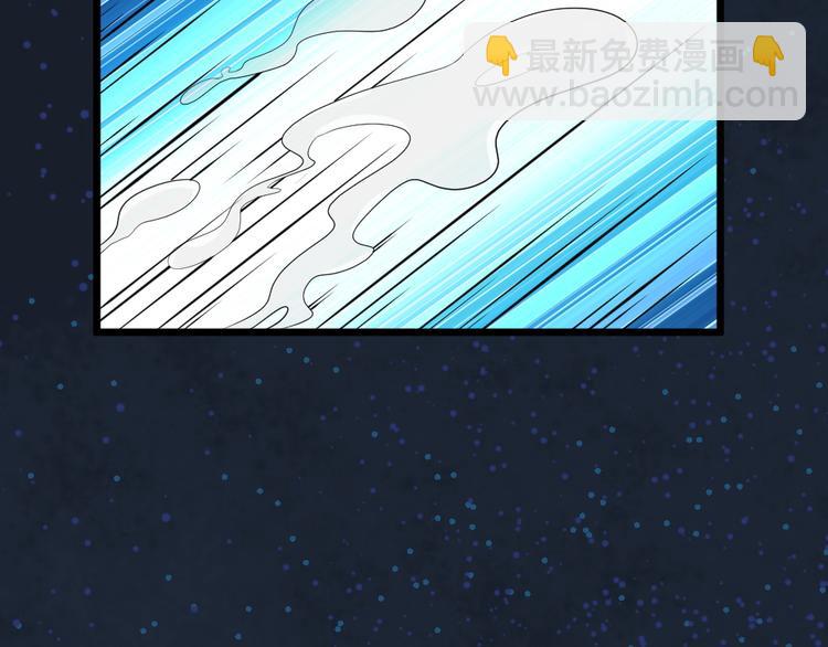 第32话 最后一击给夫人~6