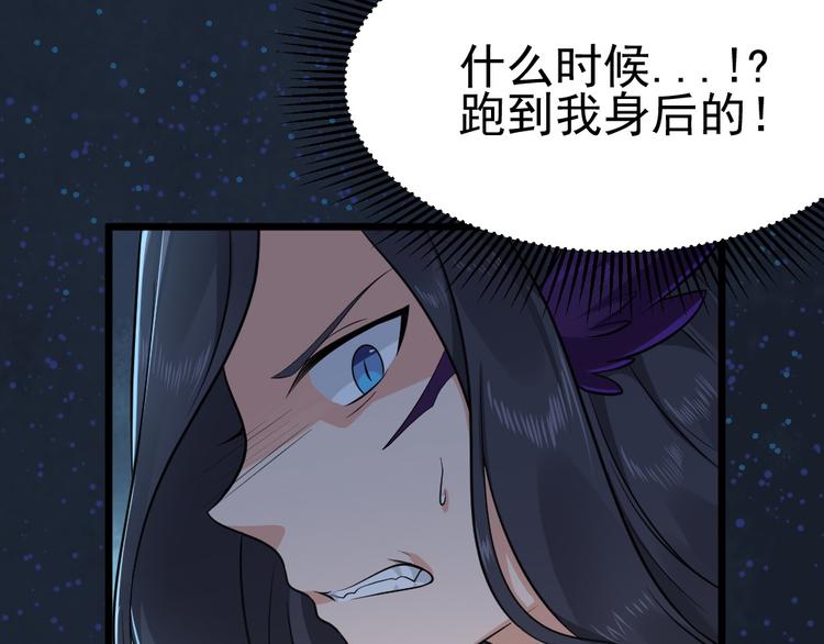 第32话 最后一击给夫人~69