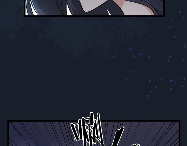 第32话 最后一击给夫人~70