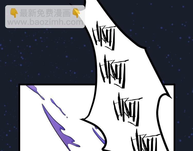 第32话 最后一击给夫人~9