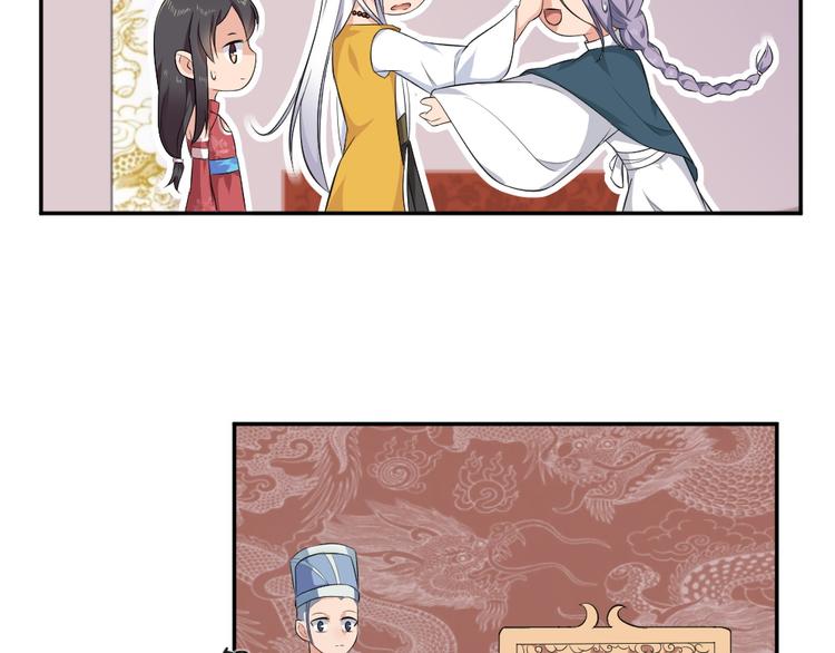 第38话 参加铃兰大会20