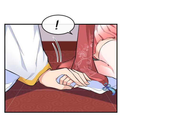 第38话 参加铃兰大会33