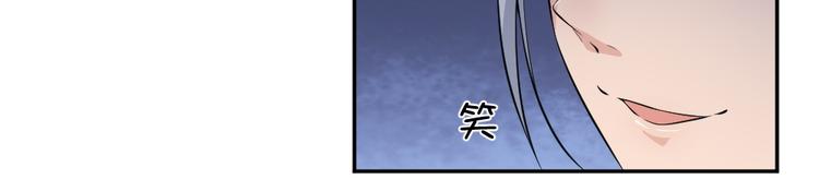 第38话 参加铃兰大会59