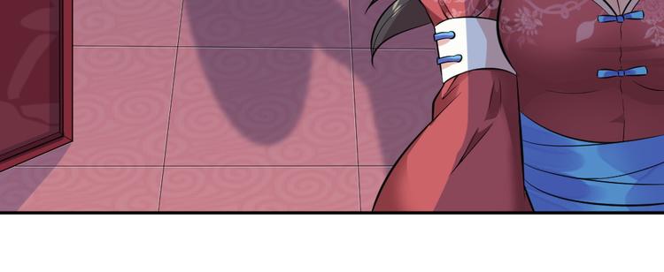 第40话 在天庭迷路10
