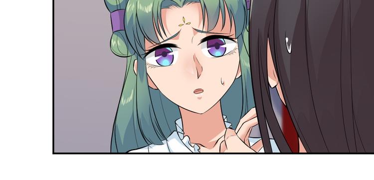第40话 在天庭迷路18