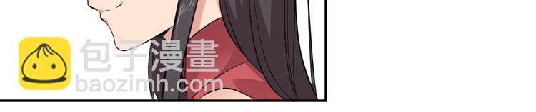 第40话 在天庭迷路23