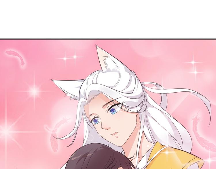 第40话 在天庭迷路55
