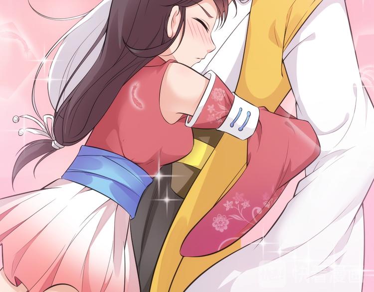 第40话 在天庭迷路56