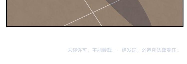 第40话 在天庭迷路70