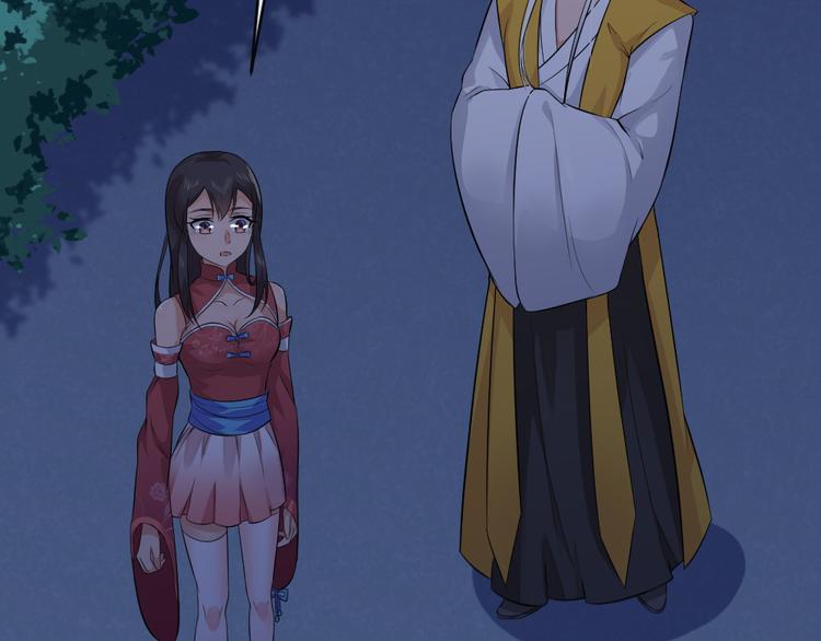 第41话 爷爷出事！17