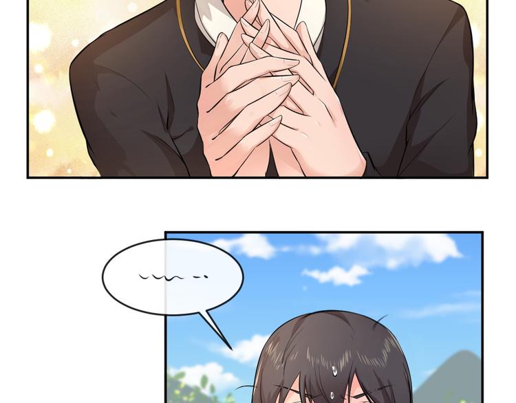 第41话 爷爷出事！45