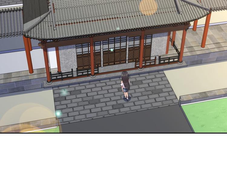 第41话 爷爷出事！54