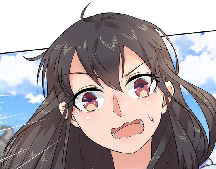 第41话 爷爷出事！59