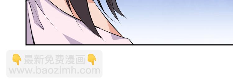 第42话 杀了银元！27