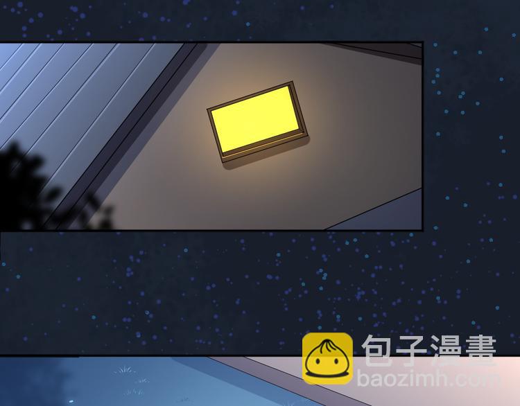第42话 杀了银元！28