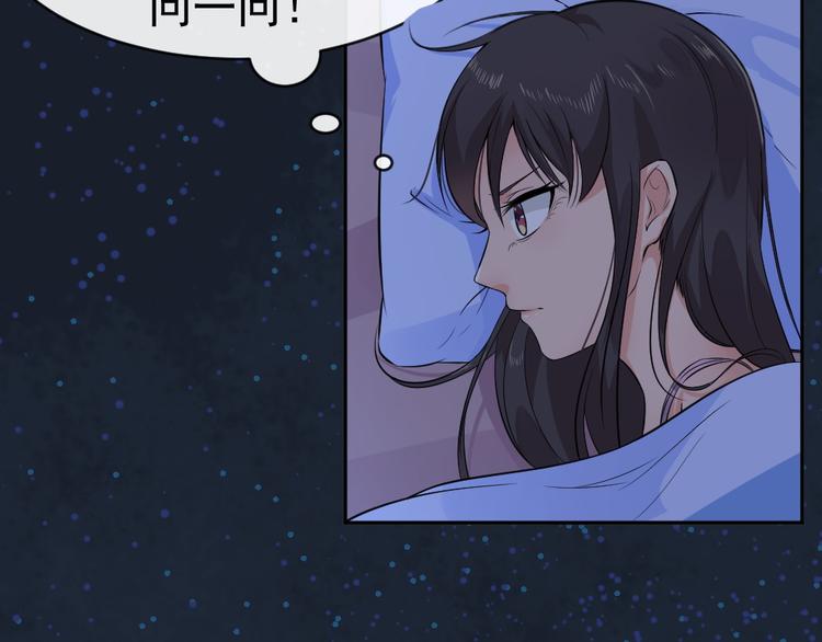 第42话 杀了银元！74