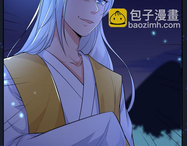 第42话 杀了银元！92