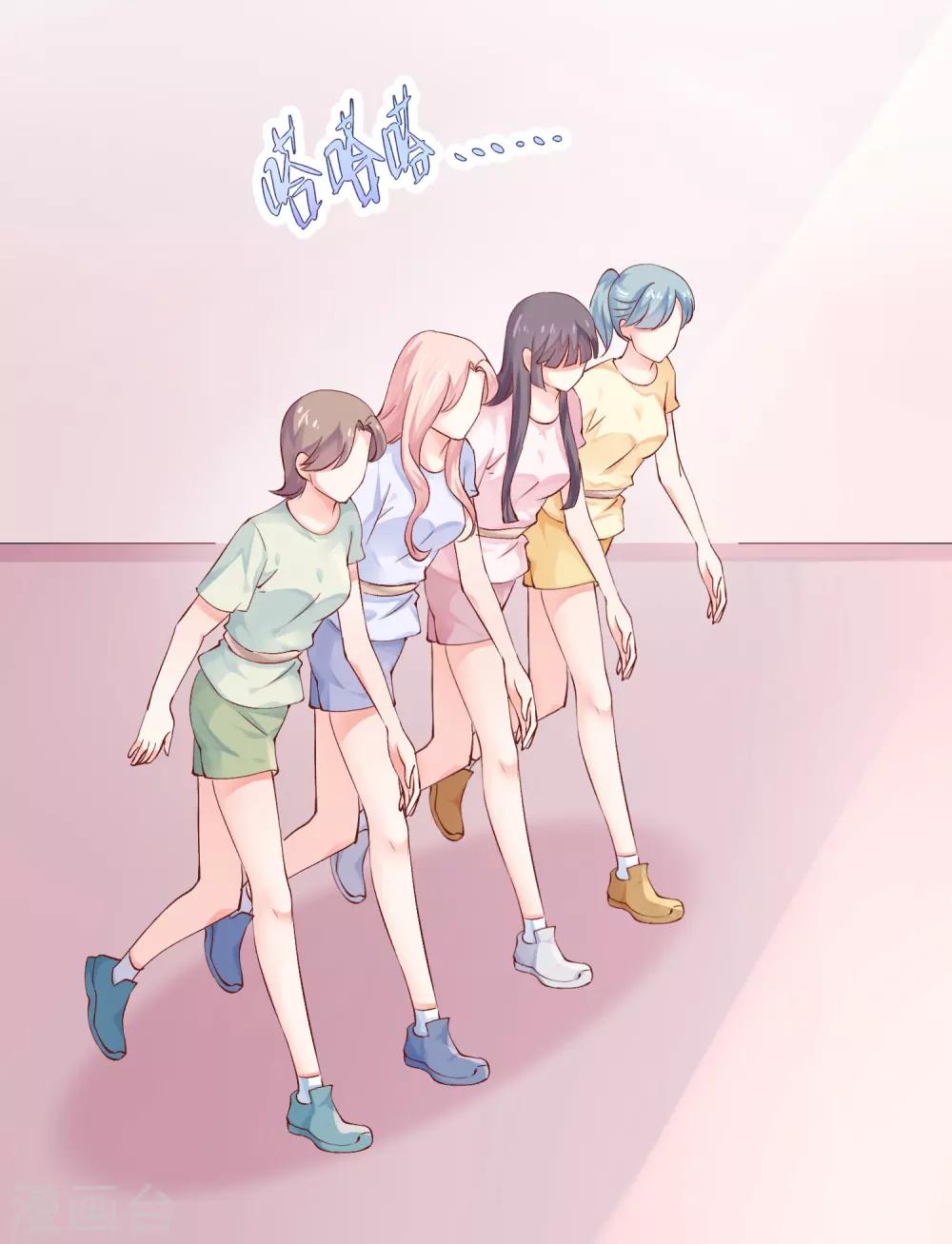 第7话 你们是我看过最差的一届8