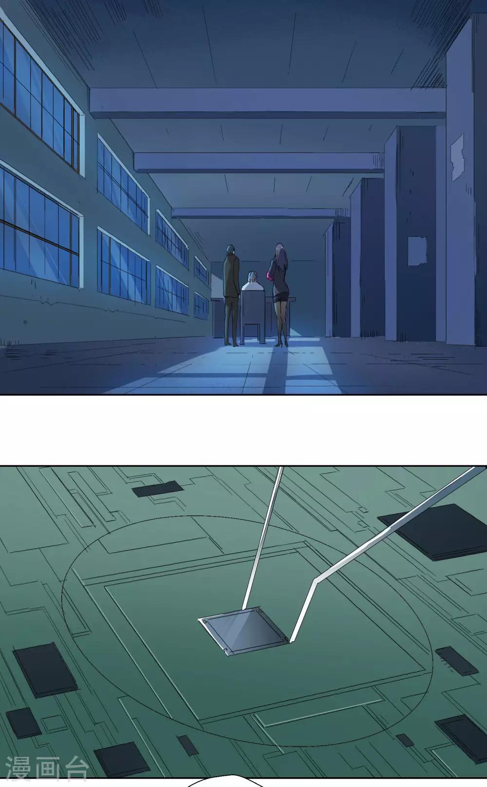 第73话0