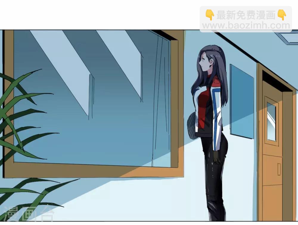 第86话11