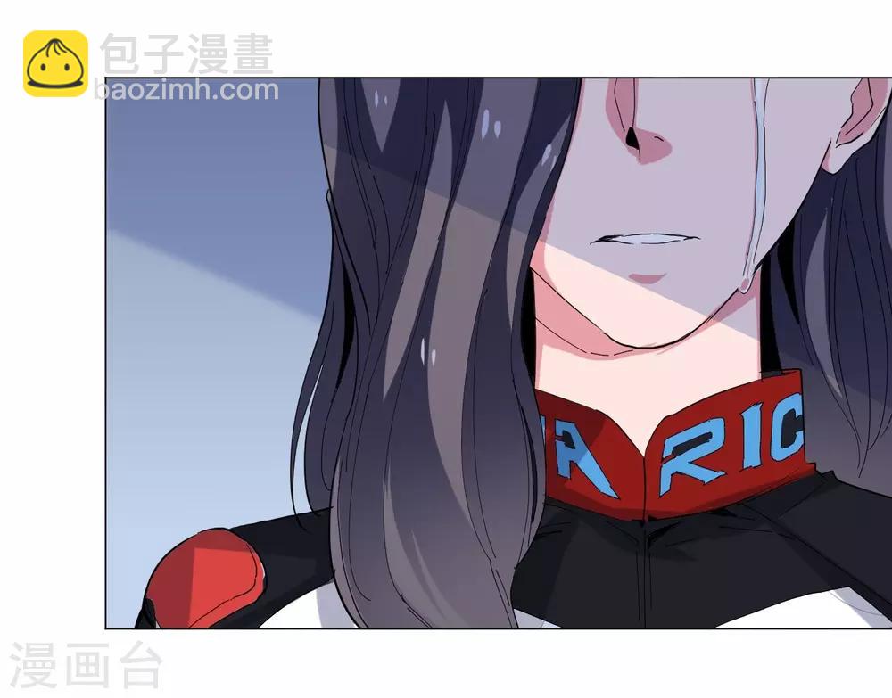 第86话13