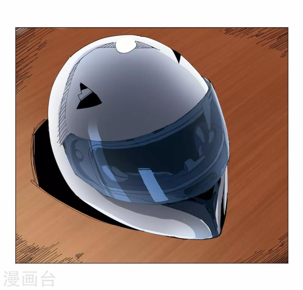 第86话19
