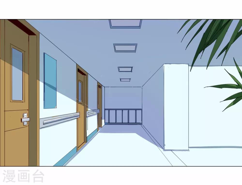 第86话5