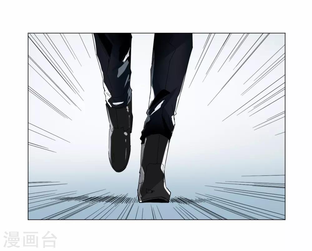 第86话7