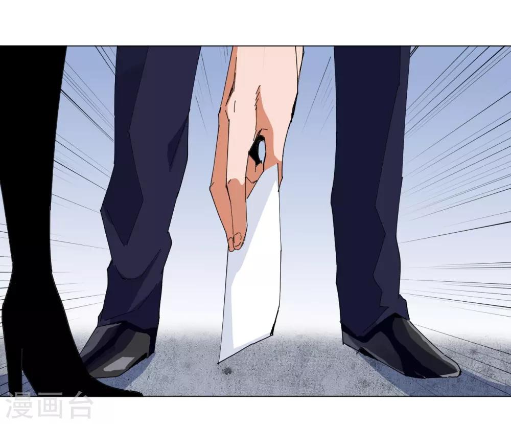 第98话18