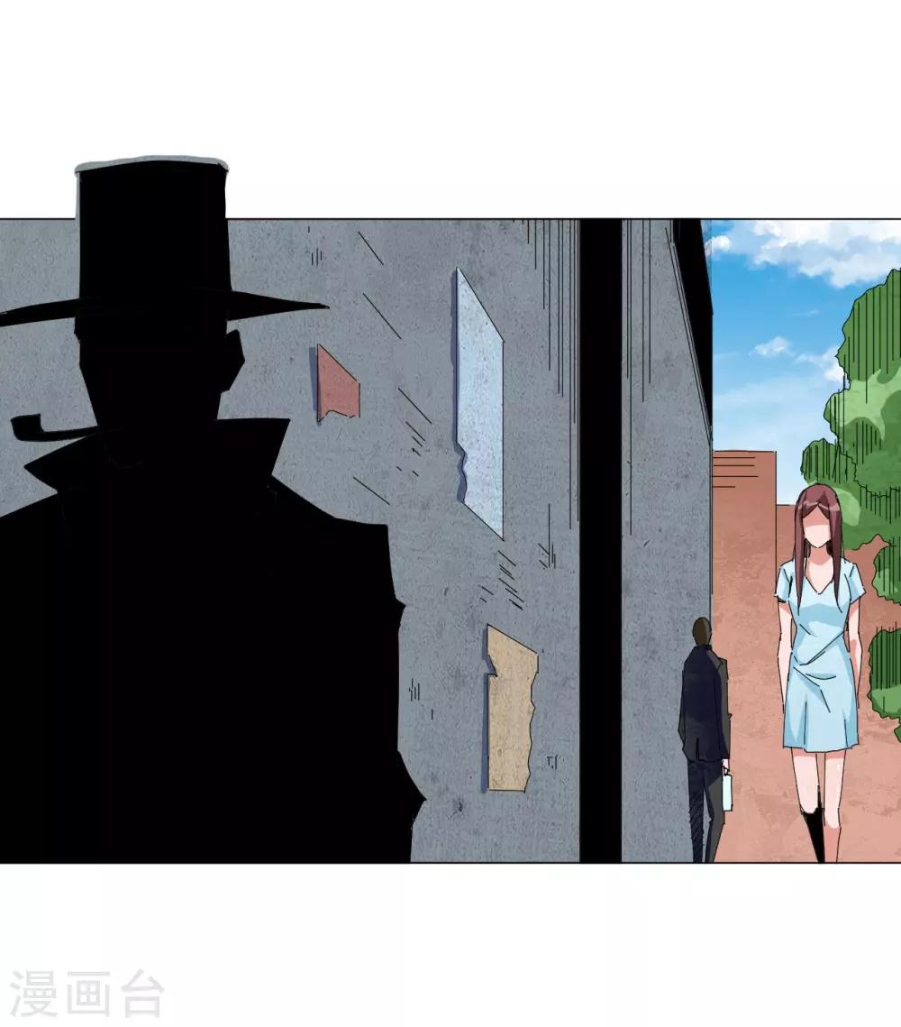 第98话21