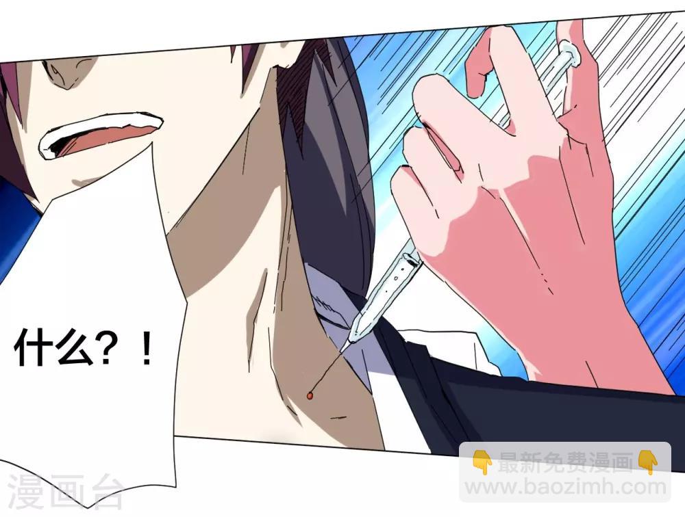 第101话15