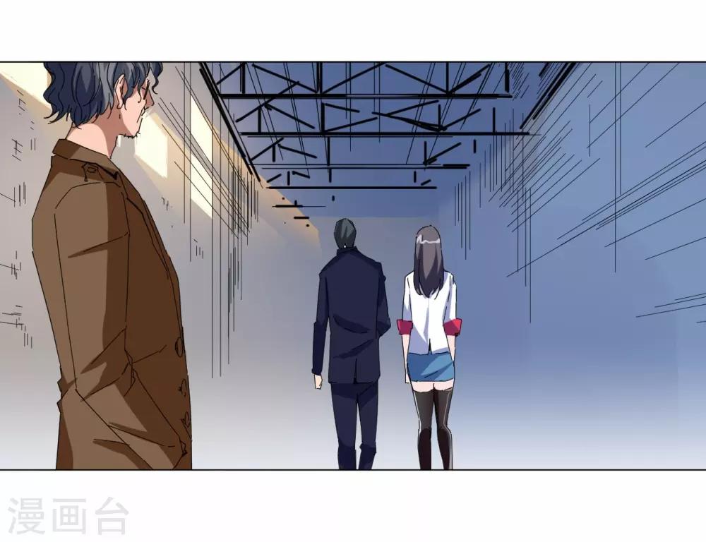 第101话2