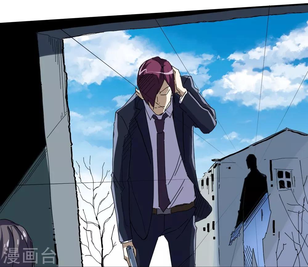第101话22