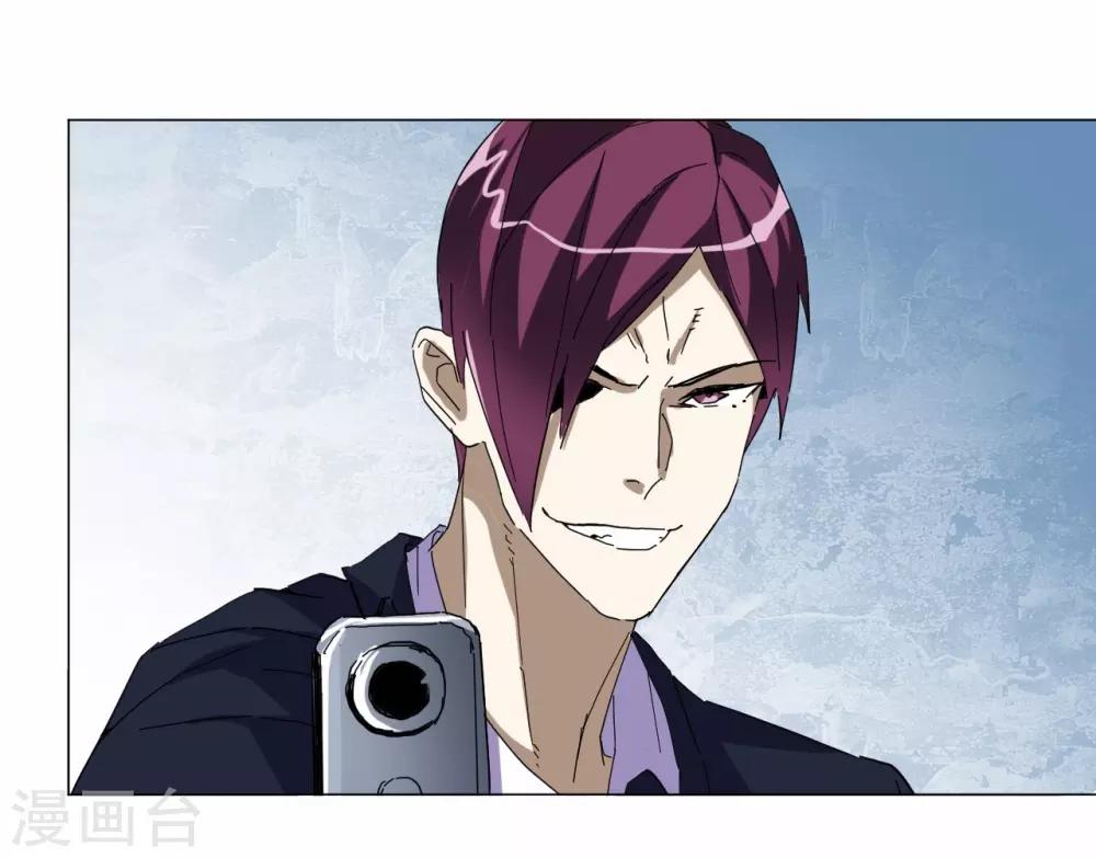 第101话9