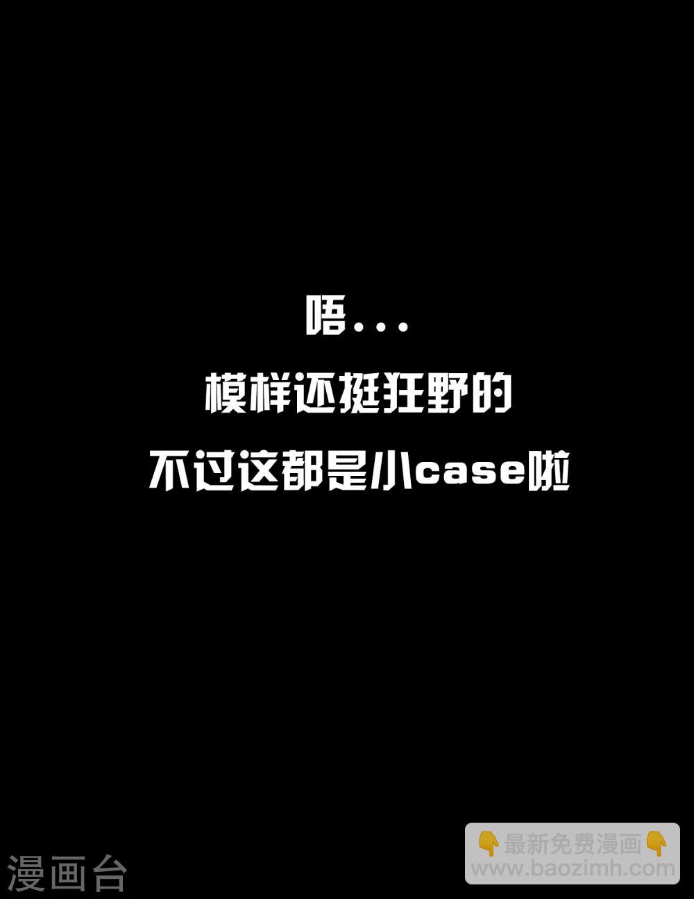 预告12