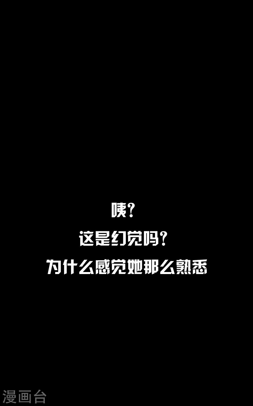 预告9