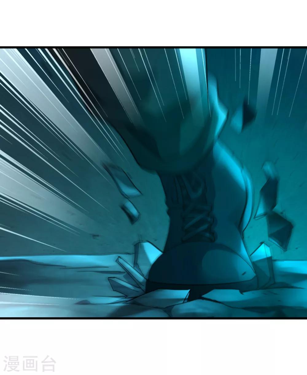 第44话 身体与灵魂的对决24