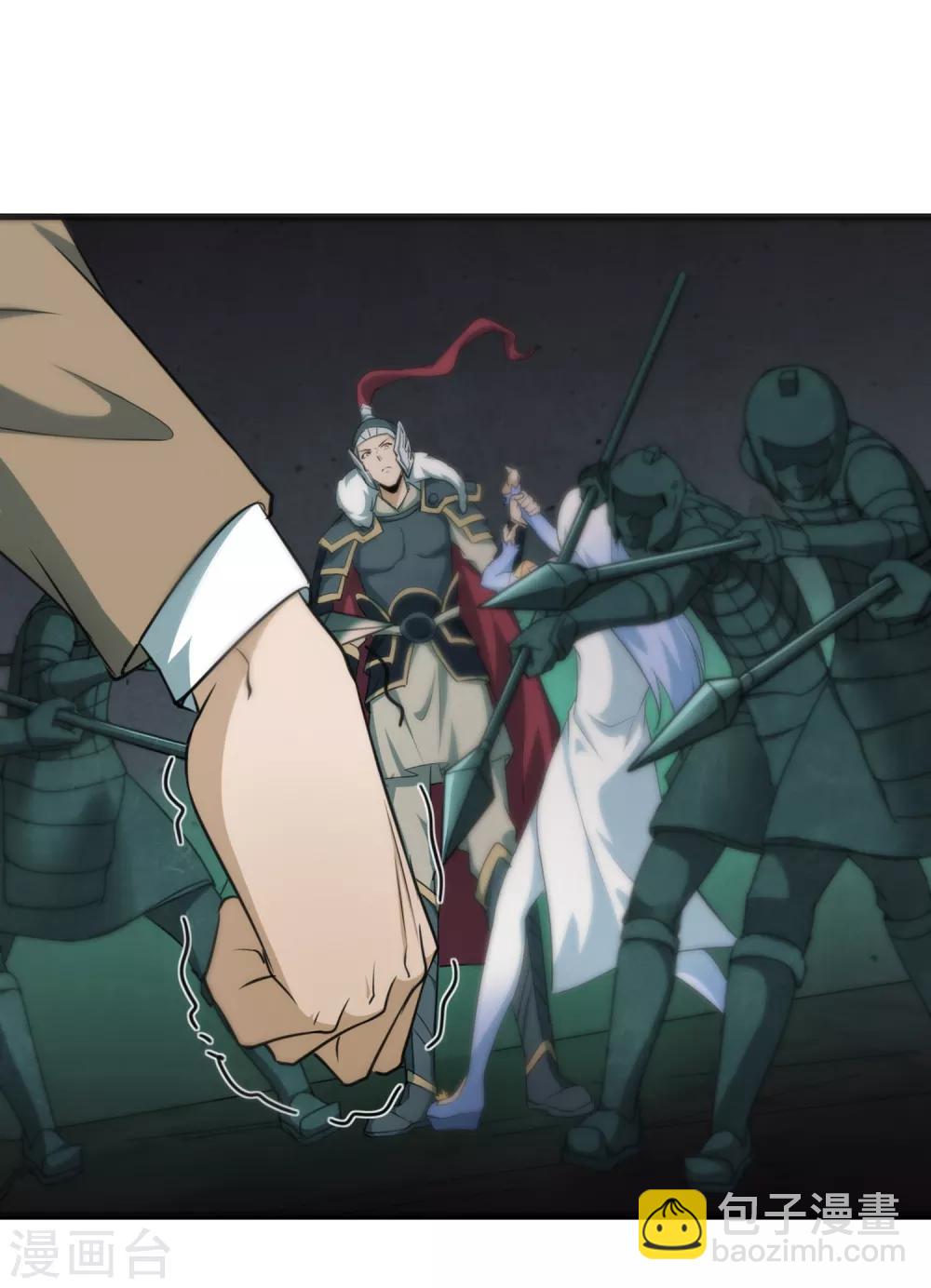 第44话 身体与灵魂的对决3